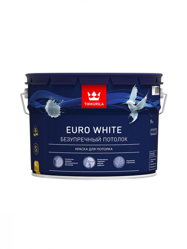 TIKKURILA EURO WHITE краска для потолков глубокоматовая 9 л.